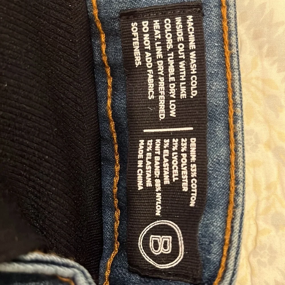Blanqi maternity band jeans, size 6, clean wash skinny jeans